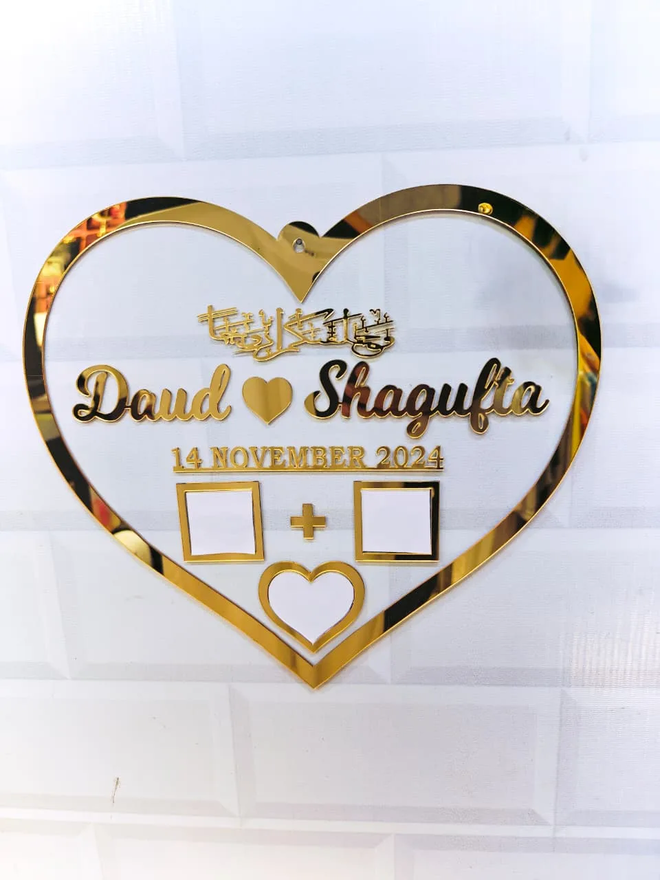 Heart Shape Golden Acrylic Couple Name Plate – Customized Golden Acrylic Name Plate for Couples – Personalized Heart Shape Gift
